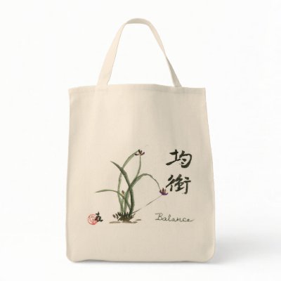 "Balance" Grocery Canvas Bags by LawOfAttractionArt