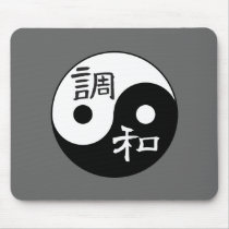 Balance & Harmony Yin yang Mousepad