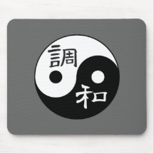 Balance & Harmony Yin yang Mousepad