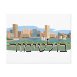 Baltimore in Hebrew Post Card
