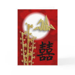 Bamboo Crane Double Happiness Invitation or Card