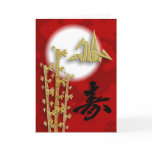 Bamboo Crane Longevity Kanji Invitation or Card