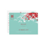Bamboo Leaves + Double Xi Custom Response Card Postcards