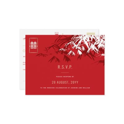 Bamboo Leaves + Double Xi Custom Response Card Postcards by fatfatin_red_knot