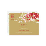 Bamboo Leaves + Double Xi Custom Response Card Post Cards