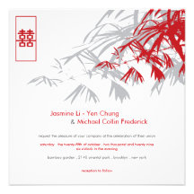 Bamboo Leaves + Double Xi White Wedding Invitation