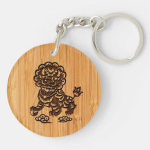 Bamboo Look & Engraved Cute Chinese Lion Statue Key Chain