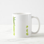 Bamboo mugs