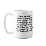 Band Roadie Poem. Custom Coffee Mug