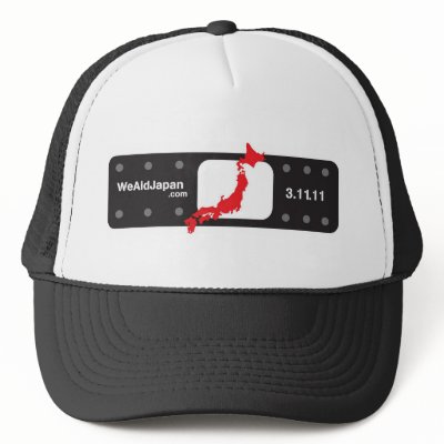Bandaid Hat Black　バンドエイド帽子黒 by WeAidJapan