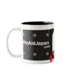 Bandaid Mug Black バンドエイドマグカップ