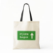 Bangkok Ahead ⚠ Thai Road Sign ⚠ Tote Bags