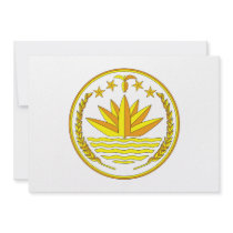 Bangladesh Coat of Arms Invite