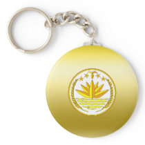 Bangladesh Coat of Arms Key Chains