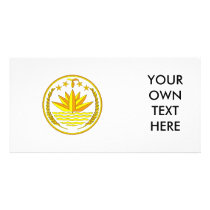 Bangladesh Coat of Arms Personalized Photo Card
