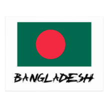 Bangladesh Flag Post Cards