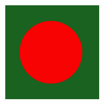 Bangladesh Photo Cutout