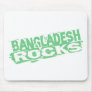 Bangladesh Rocks Mouse Mat