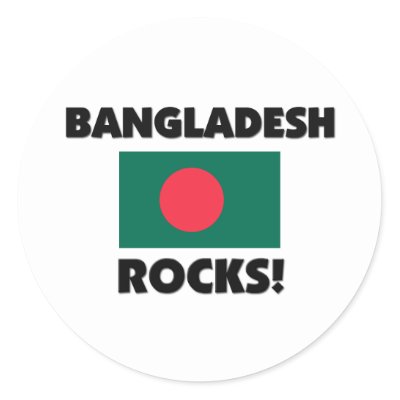 Bangladesh Rocks