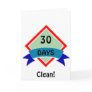 Banner 30 days clean greeting cards