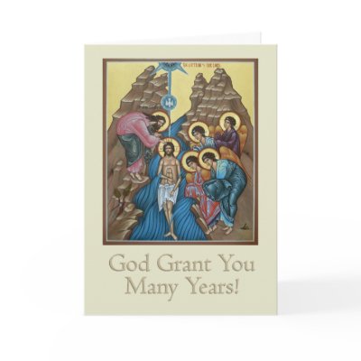 Baptism Greeting Card by holyicons