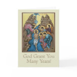 Baptism Greeting Card