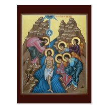 Baptism of our Lord Prayer Card Postcard