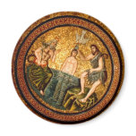 Baptistry of Jesus Refrigerator Magnet