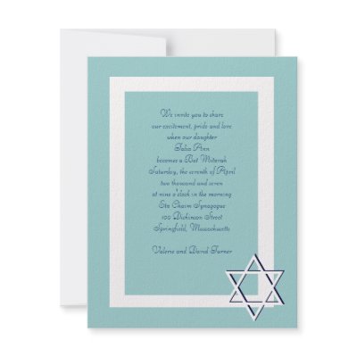 Bar/Bat Mitzvah Invitations by nuclearswan