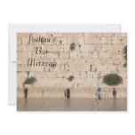Bar Mitzvah/Bat Mitzvah Invitation