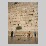 Bar Mitzvah/Bat Mitzvah Invitation invitations