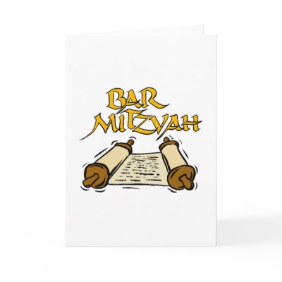 Bar Mitzvah Cards