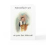 Bar Mitzvah Card