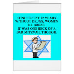 BAR MITZVAH CARD