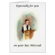 Bar Mitzvah Card