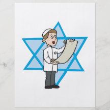 Bar Mitzvah Flyer