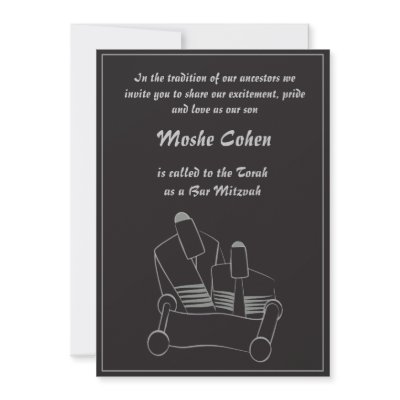Bar Mitzvah Invitation - Reading the Torah by chosenpeople