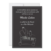 Bar Mitzvah Invitation - Reading the Torah