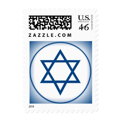 Bar Mitzvah Invitation Torah in Blue Postage by eMitz_com