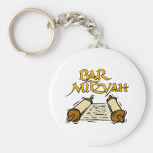 Bar Mitzvah Key Chain
