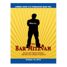 Bar Mitzvah Movie Star Save the Date Postcard