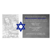 Bar Mitzvah Photo Invitations Photo Cards