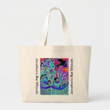 Bar Mitzvah Present-Holder Bag: City Israel Ebony