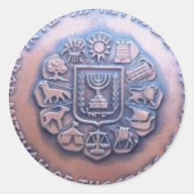 Bar Mitzvah Sticker