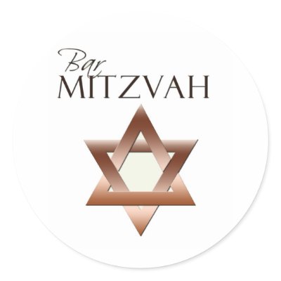 Bar Mitzvah stickers by mitzvah