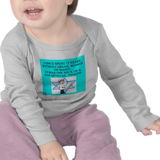 BAR MITZVAH TSHIRTS