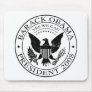Barack Obama Presidential Seal 2008 Mousepad