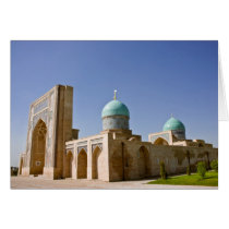 Barak Khan Madrasah Greeting Card