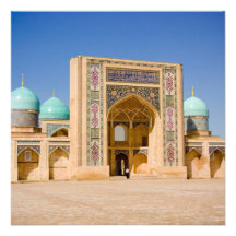 Barak Khan Madrasah Personalized Invitations