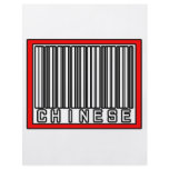 Barcode Chinese flyers